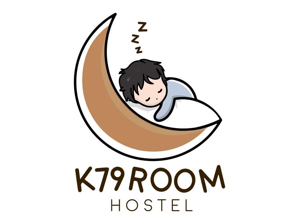 K79 Room Ban Khlong Nang Li Buitenkant foto